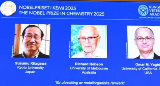 Chemistry Nobel Prize : Metal-Organic Frameworks